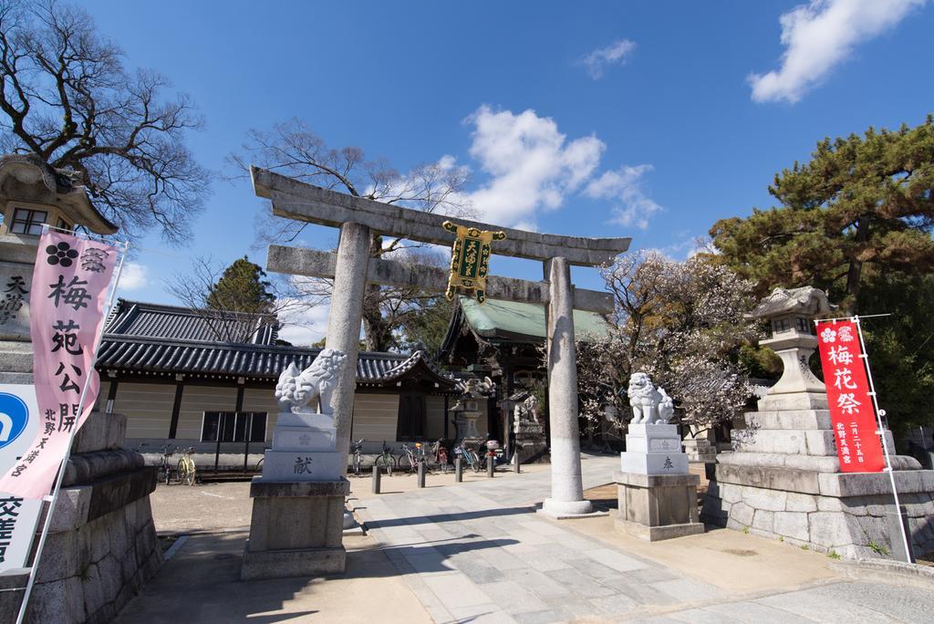 Vila Le Machiya Kamishichiken Kjóto Exteriér fotografie